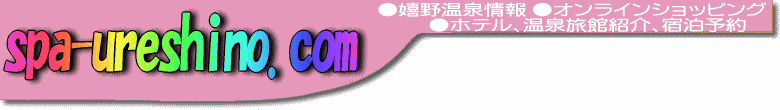 łȂсI쉷